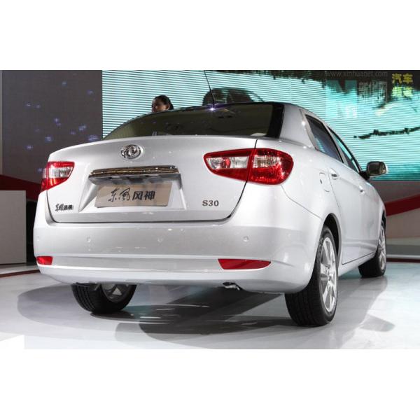 Dongfeng AEOLUS S30 Sedan Car,Dongfeng Sedan,Dongfeng Vehicle