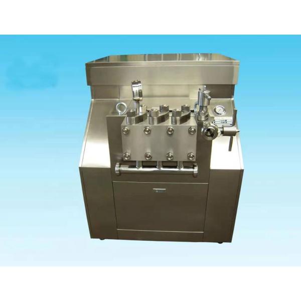 850 кг 1000 л/ч Молочный гомогенизатор для безопасного и гигиенического производства молока