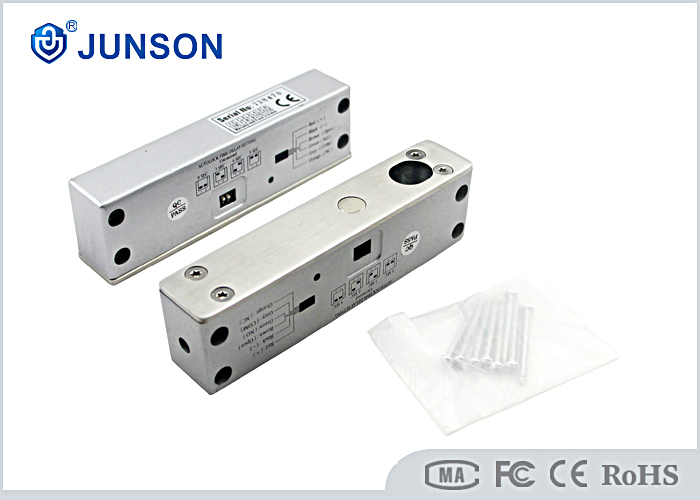 Surface-Mount Electric Bolt Lock with 9-Second Timer and NO/NC/COM Output