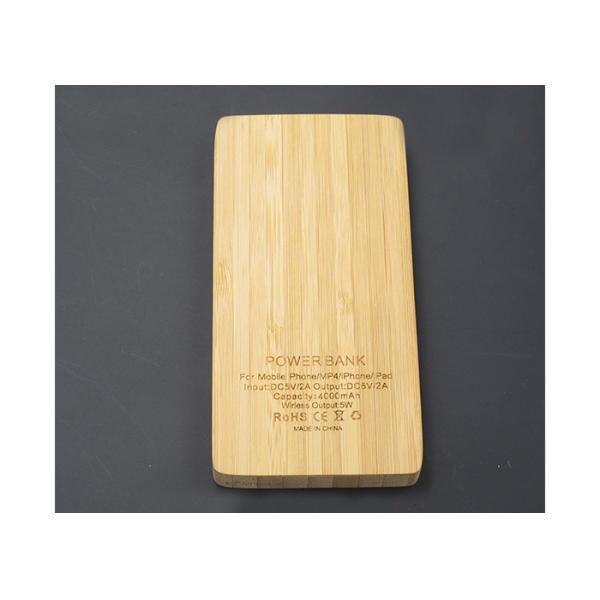 Bamboo Wooden Wireless Power Bank Polymer Double U 8000mAh Big Capacity Fast Charger