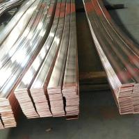 Application électrique C11000 CU-ETP C110 Plaque de cuivre barres plates 10*3-100*40 mm
