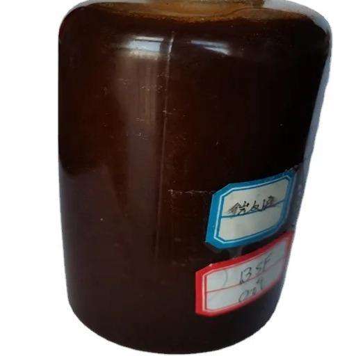 Affordable BSFL Fatty Acids Extract with Black Cold-pressed Processing