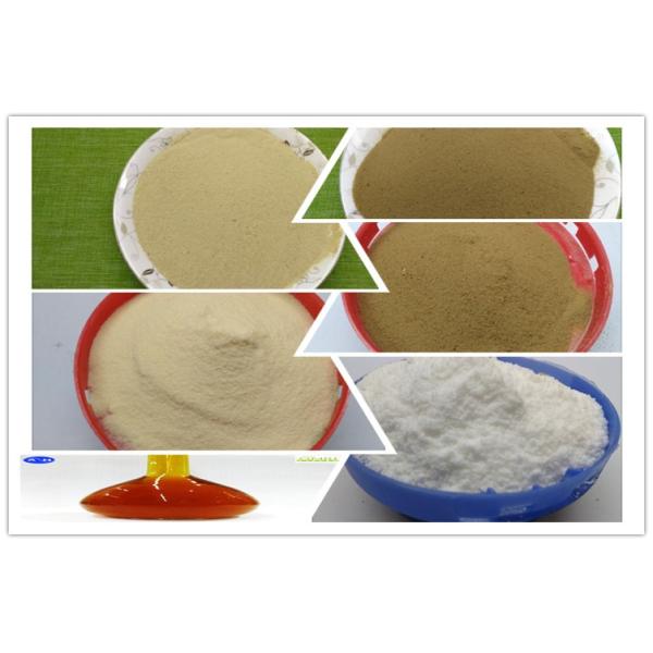 Adubo vegetal dos ácidos aminados de Bean Ph 7,0 da soja para o pulverizador Foliar