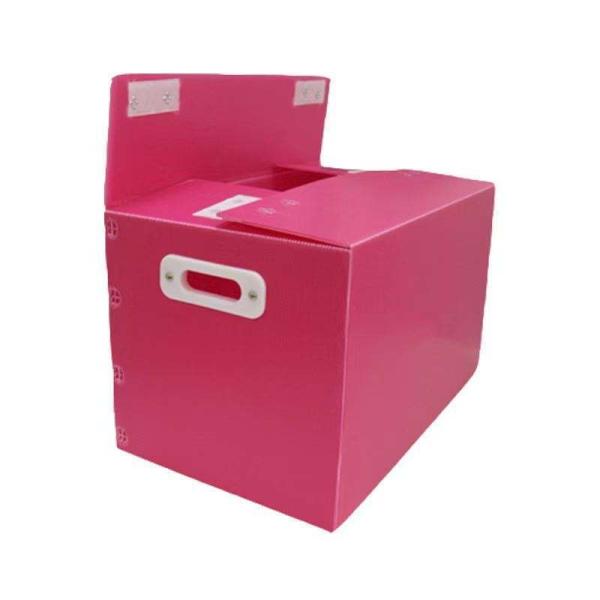 Wholesale Polypropylene Manufacturer Pp Sheets Hollow Plastic Storage Boxes With A Border Corrugated Frame Box Polypropylene Cardboard Sheet Container Coroplast Storage Box