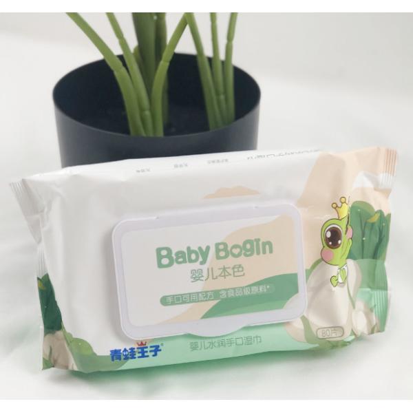 Customized private label compressed wet towels Disposable push cleaning plastic wet wipes