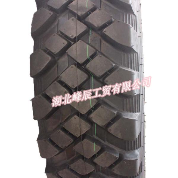 Original Quality Dongfeng Double Star/Aeolus 12R20 Truck Tyre with Inner Tube DS703