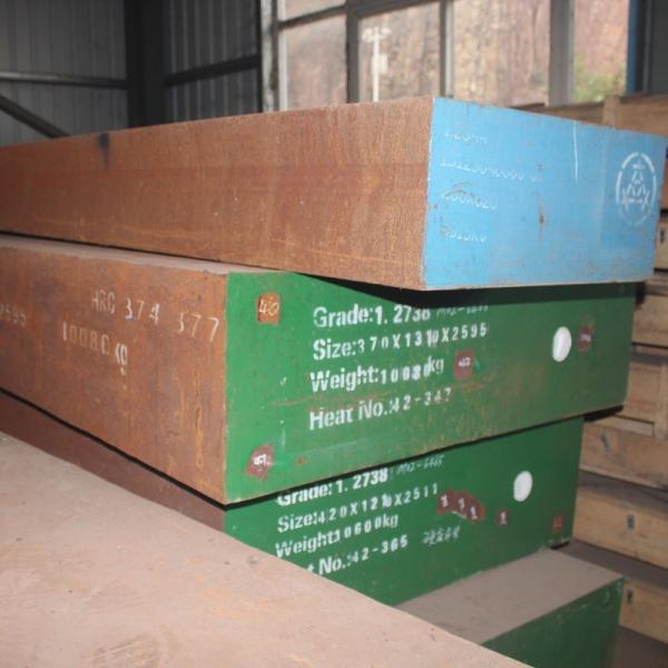 3Cr2NiMnMo Forged Steel Block With Thickness 300-810mm Mill Certificate
