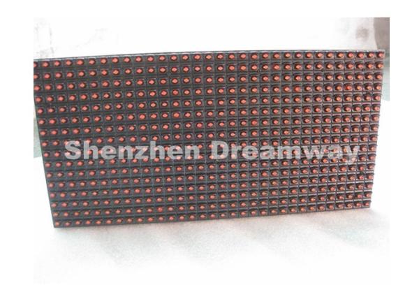 Monochrome Outdoor LED Display Module of PH 10 Red with Wholesale Price