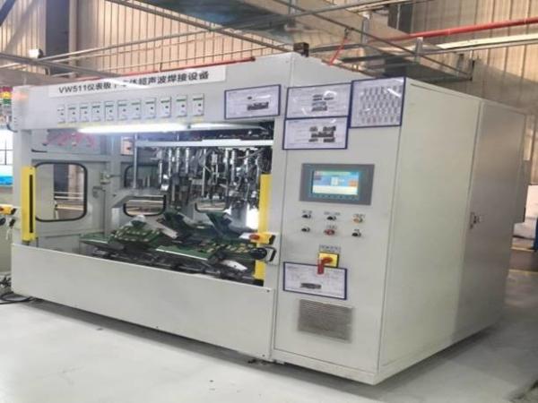 Automotive Plastic Vibration Welding Machine For Car Door CE Certification