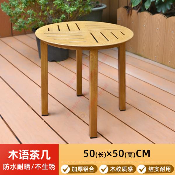Outdoor swimming pool lounge chair, villa courtyard hotel, outdoor leisure solid wood lounge bed, homestay, beachside anti-corrosion wood beach chair