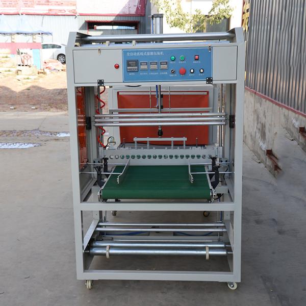 ISO9001 Semi Automatic Shrink Wrap Machine 220V Food Beverage Packaging Equipment