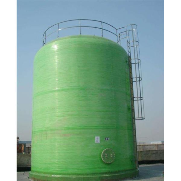 1000mm Diameter 1000 Litre Horizontal Steel Water Storage Tank 1220mm Height