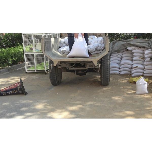 Упаковка белого риса PP зерна яркой просвечивающей сумки Snakeskin пластиковая