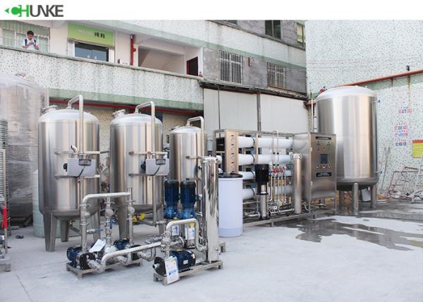8000lph Food Grade RO Water Treatment Plant Underground Water Desalination Equipment