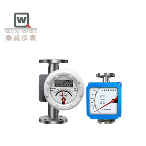 Robust Metal Tube Flowmeter Vertical Installation Power Industry
