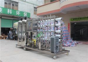 Água potável industrial do RO EDI Water Treatment System For da fase gêmea