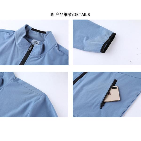 Quick Dry Breathable Casual Tracksuit Outdoor Woven Sports Coat