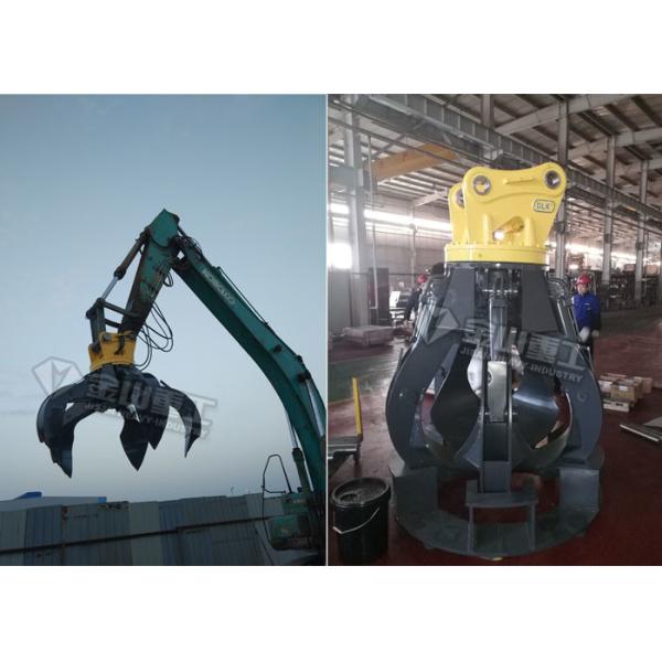 Апельсиновая корка 4 зубцов сражается гидравлическая крепкая структура подходящее Хитачи ЗС210 экскаватор 20 тонн