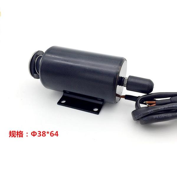 DC24V вывело электромагнит из строя соленоида электрической кресло-коляскы пушпульный