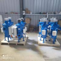 Filtre d'eau industriel d'auto-nettoyage pour la filtration des eaux de surface