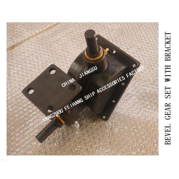 Ensemble d'engrenages à billes marines, ensemble d'engrenages à billes marines avec support B1-38.5 CB/T3791-1999