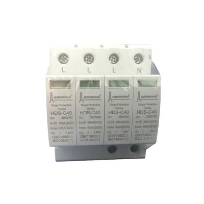 Protetor de impulso de Professional Design Metal 385V do fabricante
