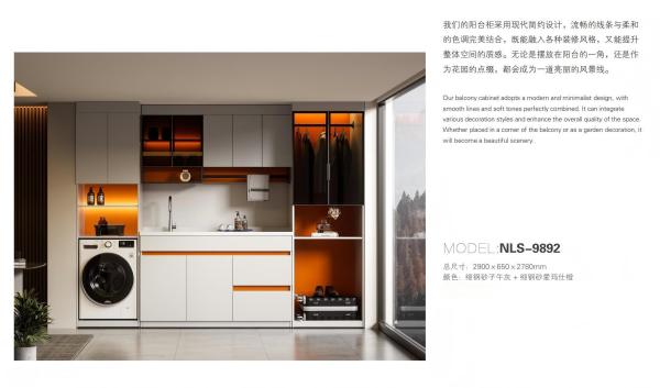 Vintage Cabinets And Wardrobes For Bedroom Kitchen Dining Room Living Room Environmental Material