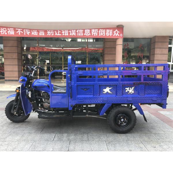 DAYANG DY-Q2 175cc Africa Heavy Load Motor Tricycle 3150 mm Length 4.5 Load Capacity