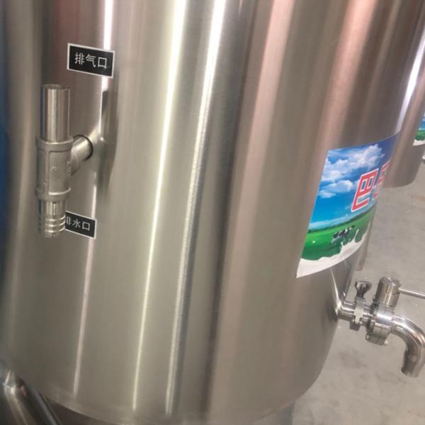 Rectangular Horizontal Autoclave Sterilization Machine Supplier Pasteurization Machine Milk Juice Pasteurizer