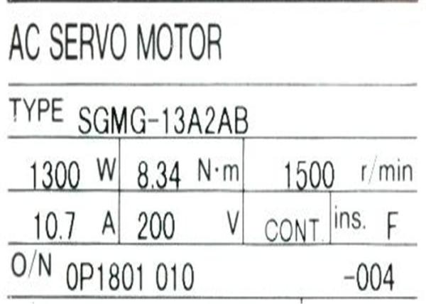 Servo motor bonde SGMG-13A2AB 8.34NM 1.3KW 1500RPM 10.7AMP da C.A. de Yaskawa
