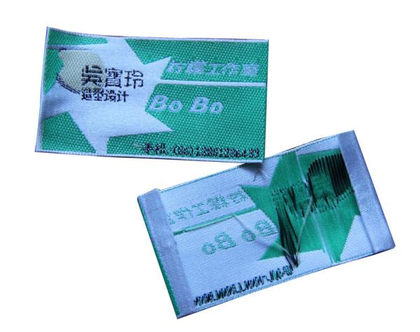 Washable Clothing Woven Labels Elegant Background Veins Customized For bags