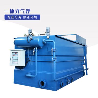 Purificador industrial da água de IDAF, equipamento dissolvido 150000L/H da flutuação de ar