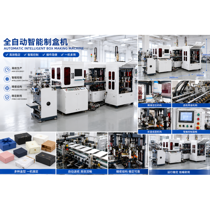 Intelligent Auto Box Making Equipment RH350A