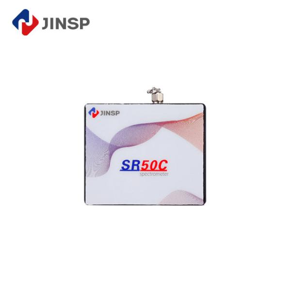 High Performance Industrial Fiber Optic Spectrometer Compact Fiber Spectrometer