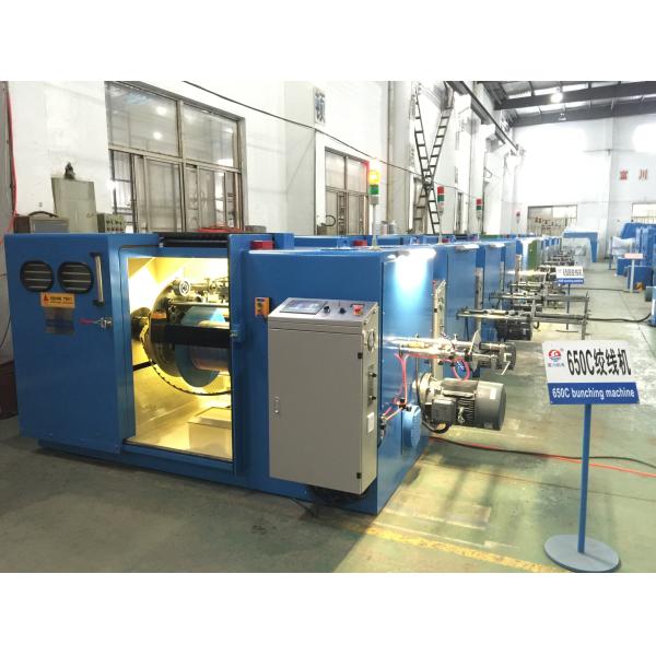 Двойной извив Buncher оплачивает диаметр 250mm Макс катушкы машины