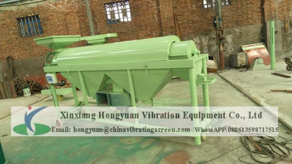 Factory supply best selling food grain bean rice polishing machine grain buffing machine