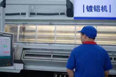 25 Micro 250mm PET Vacuum Deposition Machine For Copper