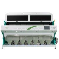 WenYao Big Capacity Color Sorting Machine Cloves Cardamom Cumin Pepper Seed Color Sorter Machine