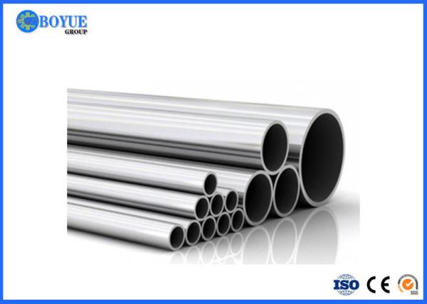 Hastelloy C2000 Seamless Welded Hastelloy Pipe ASTM B474 B619 B622 OD1/2-48'