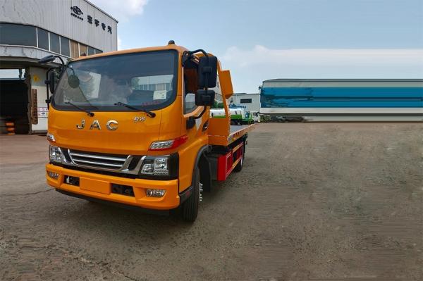 Mimi Cheap Price JAC Chassis Cummins Engine 160 Horsepower, Loading 3t Holding 3t Flat Bed Wrecker Truck  Towing  Truck Vehicle