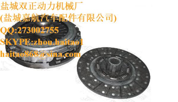Clutch Kit 3400121501 for Mercedes Benz for 400mm 18t