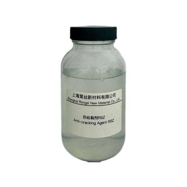 Anti-cracking Agent RSZ Enhancing Tearing Strength and Holding Force for Textile Products