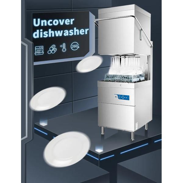 Commercial Conveyor Type Dishwasher Machine OEM Dishwasher High Efficiency