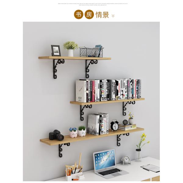 Functional Metal Wall Shelf Shelving Rack for Home Furniture Sofa Set in Home Office