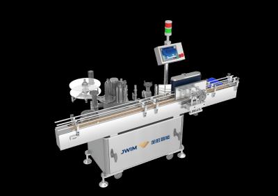 Máquina de etiquetas automática da etiqueta do PLC 7000 BPH autoadesivos inteligentes