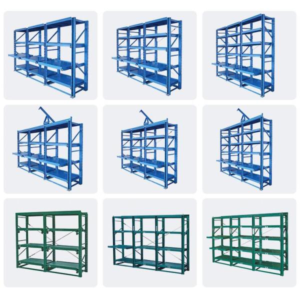 Drawer Style Heavy Duty Storage Racks / Metal Mould Storage Racks For Electronic Industry
