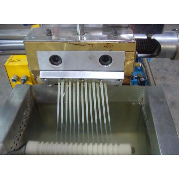 Double-screw Pelletizing Co-extruder for SJ25 Underwater Plastic Granulation Solution