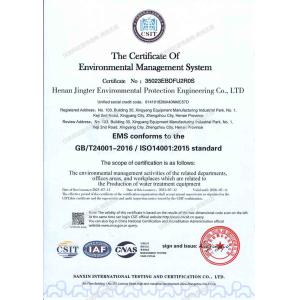 Zhengzhou Chenghui Intelligent Equipment Co., Ltd. Certificaciones