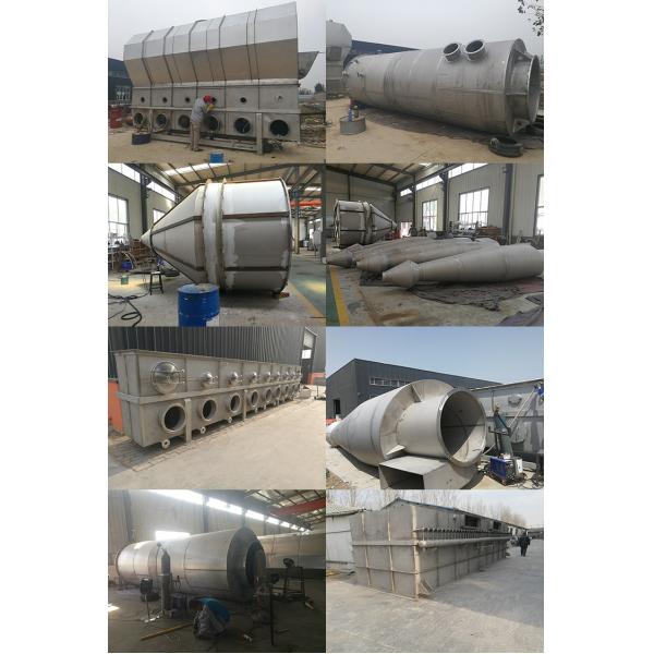 Jinan Shun Long Machinery Co., Ltd.