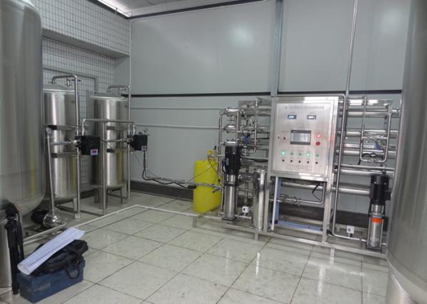 Double Stage RO Water Purification Plant Reverse Osmosis Purifier Machine 2T/H